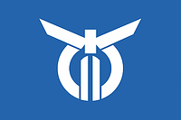 Векторный клипарт: Нахари (Япония), флаг