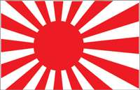 Japan, naval ensign - vector image