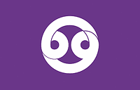 Векторный клипарт: Ноноити (Япония), флаг