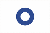 Ōzu (Japan), flag - vector image