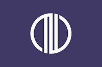 Сендай (Япония), флаг - векторное изображение