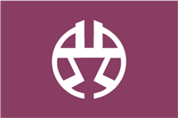 Shibuya ku (Tokyo), flag - vector image