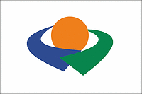 Shikokuchūō (Japan), flag - vector image