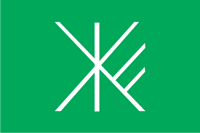 Suginami ku (Tokyo), flag - vector image
