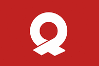 Sukumo (Japan), flag - vector image