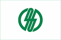 Tagajo (Japan), flag - vector image