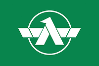 Tsubata (Japan), flag