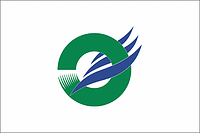 Vector clipart: Vadzima (Japan), flag