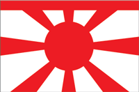 Japan, vice admiral rank flag