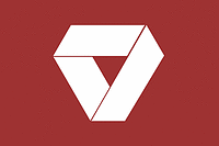 Watari (Japan), flag - vector image