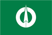 Yaita (Japan), flag - vector image