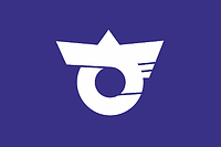 Zao (Japan), flag - vector image