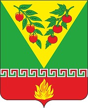 Vector clipart: Sadovoe (Crimea), coat of arms