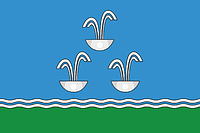 Векторный клипарт: Абрикосовка (Крым), флаг (2008 г.)