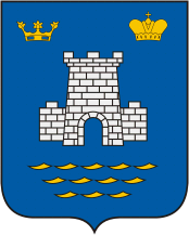 Alushta (Crimea), coat of arms