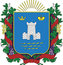 Alushta (Crimea), proposed large coat of arms (2001)