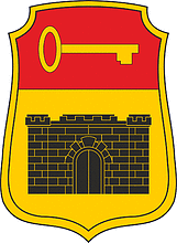 Armyansk (Crimea), coat of arms (1999) - vector image