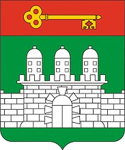 Armyansk (Crimea), coat of arms