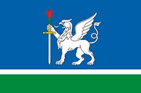 Bagerovo (Crimea), flag - vector image