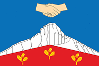 Belogorsk (Krim), Flagge