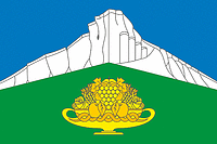 Belogorsk rayon (Crimea), flag (2017)