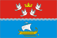 Beregovoe (Crimea), flag - vector image