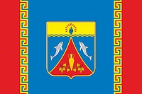 Vector clipart: Chernomorskoe rayon (Crimea), flag (2013)