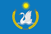 Vector clipart: Chernyshevo (Crimea), flag