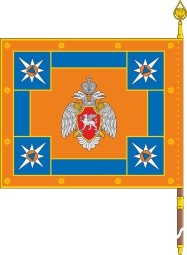 crimea gu mchs banner