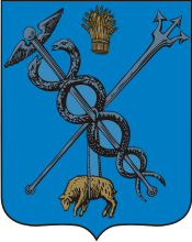 Feodosia (Crimea), coat of arms (1811)