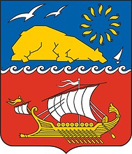 Vector clipart: Gurzuf (Crimea), coat of arms