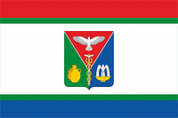 Kirovskoe rayon (Crimea), flag (2008)