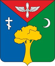 Kirovskoe (Crimea), coat of arms