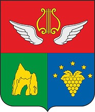 Koktebel (Crimea), coat of arms