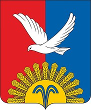 Vector clipart: Krasnogvardeiskoe (Crimea), coat of arms