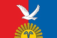 Krasnogvardeiskoe (Crimea), flag