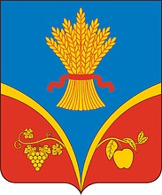 Krasnogvardeiskoe rayon (Crimea), coat of arms
