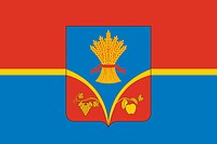 Vector clipart: Krasnogvardeiskoe rayon (Crimea), flag (2011)