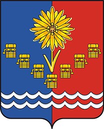 Leninsky rayon (Crimea), coat of arms - vector image