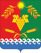 Lesnovka (Crimea), coat of arms - vector image