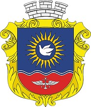 Mirnyi (Crimea), coat of arms (2010) - vector image