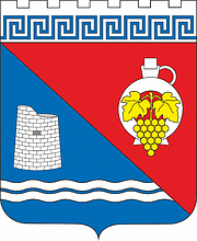 Morskoe (Crimea), coat of arms (2005)