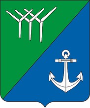 Новоозёрное (Крым), герб