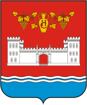 Novyi Svet (Crimea), coat of arms