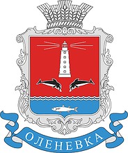 Olenevka (Crimea), coat of arms (2010)