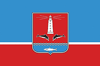 Vector clipart: Olenevka (Crimea), flag (2010)