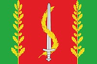 Partizany (Crimea), flag - vector image