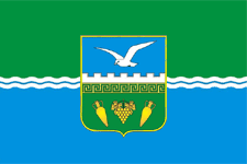Флаг села Приветное (городской округ Алушта)