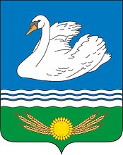 Razdolnoe rayon (Crimea), coat of arms - vector image