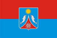 Vector clipart: Shchyolkino (Crimea), flag